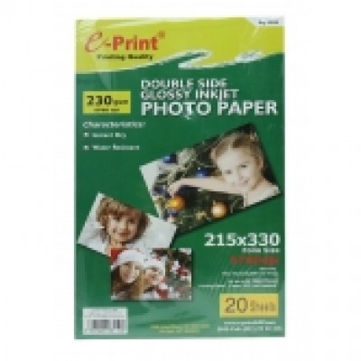 E-PRINT Double Side Glossy Folio / F4 230 gsm 20 lembar